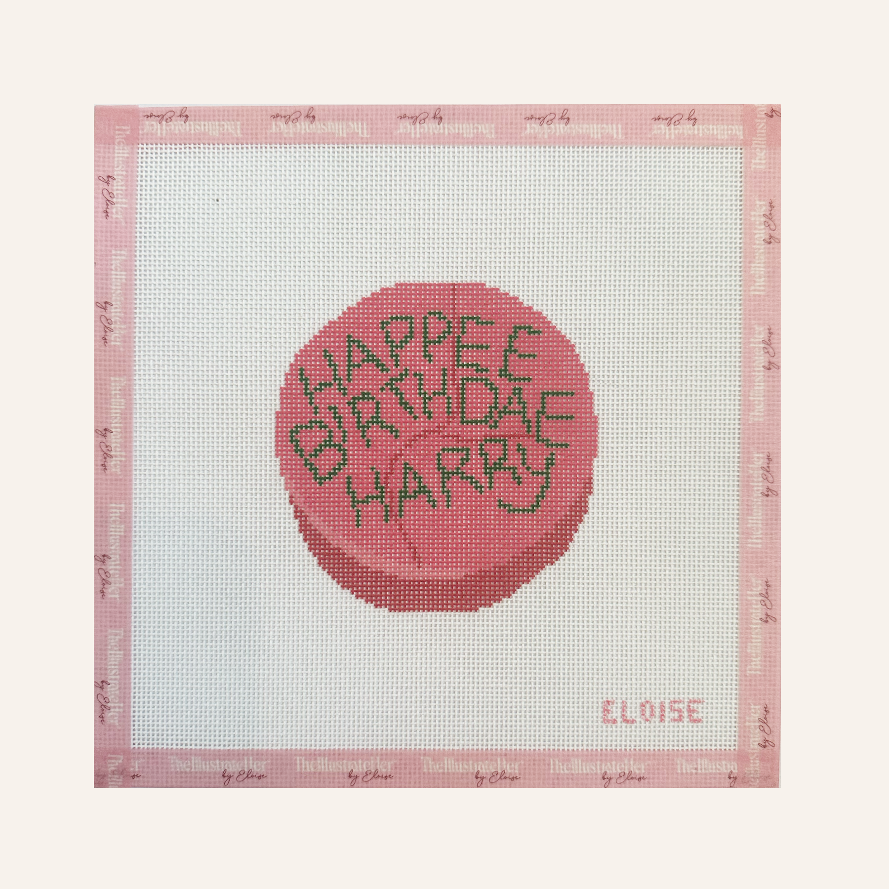 Birthday Cake | 18 Mesh Needlepoint Canvas | Stitch Painted or Printed